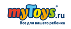скидка 15-30% на бренд Baby Care









 - Озинки